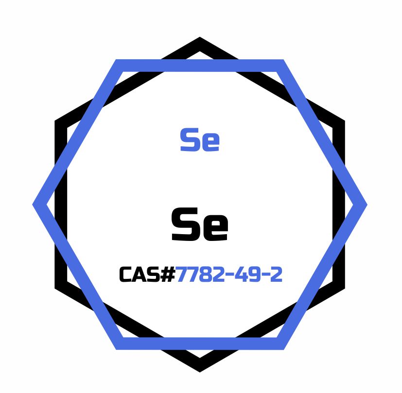 Selenium 99.999% trace metals basis pellets, CAS 7782-49-2